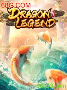 Descubra o Mundo Fascinante de DragonLegend em 68G.COM