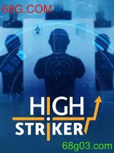Explorando o Mundo do Jogo HighStriker