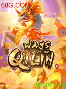 Explorando o Fascinante Mundo de WaysoftheQilin em 68G.COM