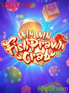 Descubra o Mundo do Jogo WinWinFishPrawnCrab